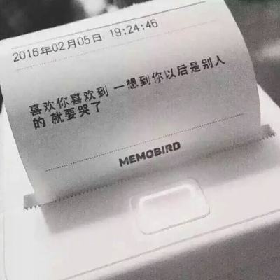袋鼠租号下载安装app